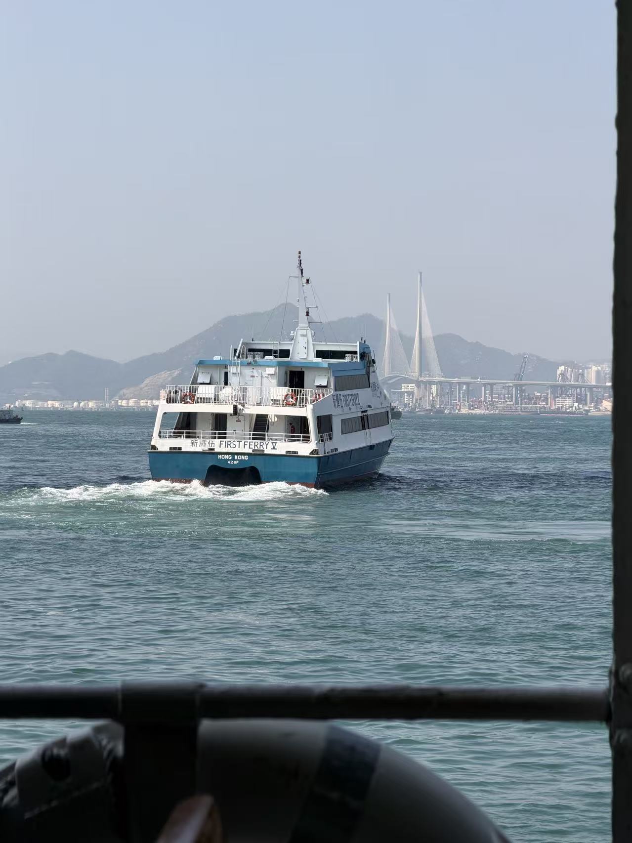 Travel 3